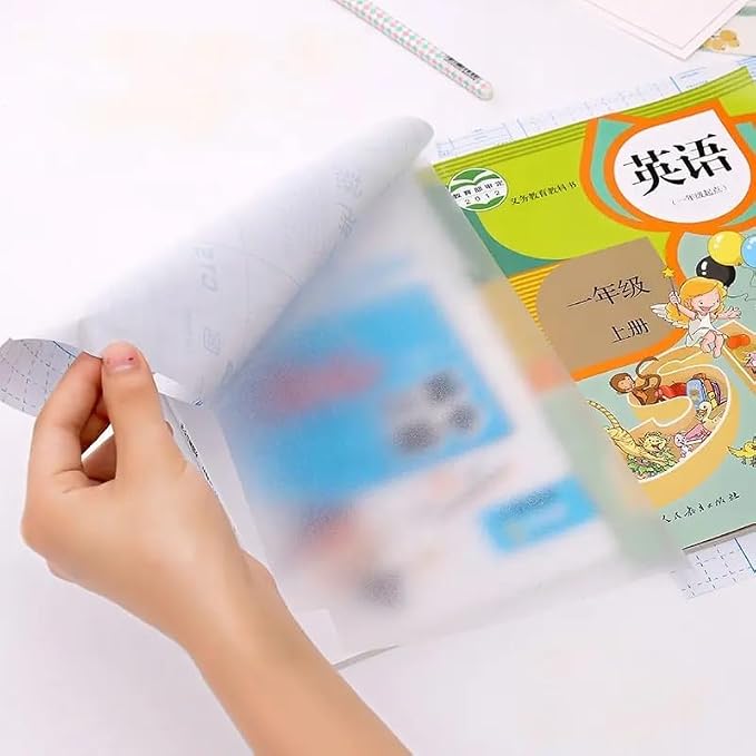 Self Adhesive Transparent Book Cover