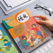 Self Adhesive Transparent Book Cover