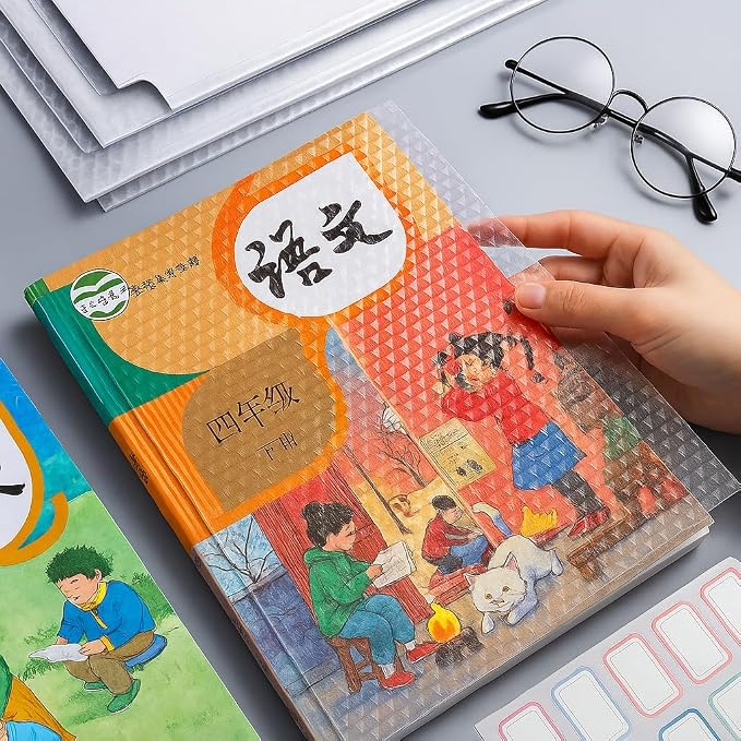 Self Adhesive Transparent Book Cover