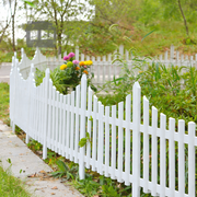 Outdoor Garden Fence