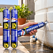 Silicone Sealant Waterproof Super Strong