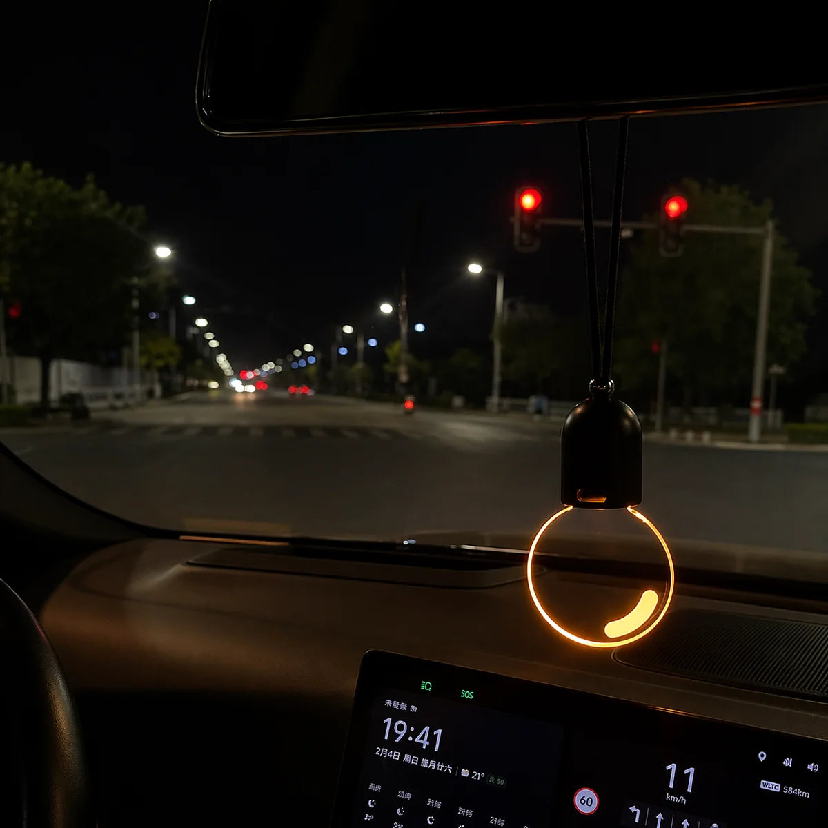Smiley Face LED Car Interior Light