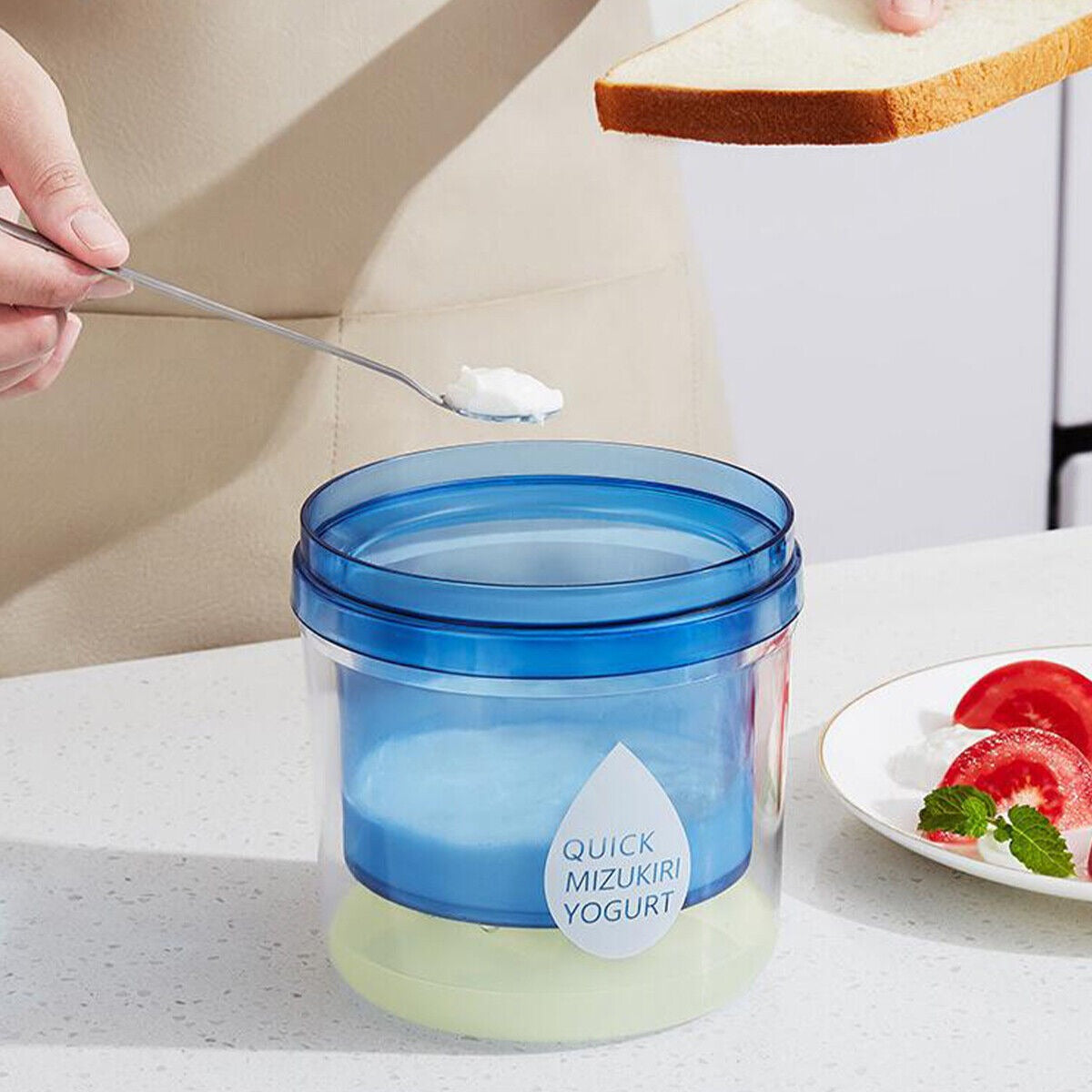 Quick Yogurt Maker Storage Jar